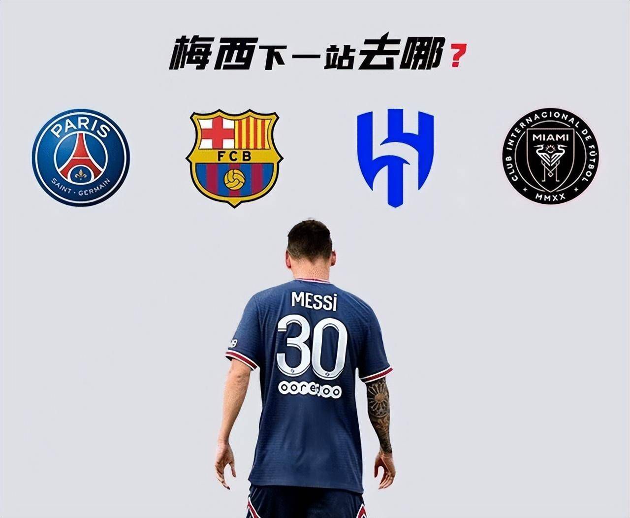 她缓缓掀动着嘴唇，喊他的名字，陆迟墨……男人手里的动作顿了一下，看向她的那双桃花眼，冰冷的像是要渗出水来，脸色也跟着阴沉了下去，和先前的模样相比，好似完全换了一副面孔。